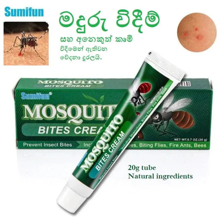 Sumifun Mosquito Bite Relief Cream
